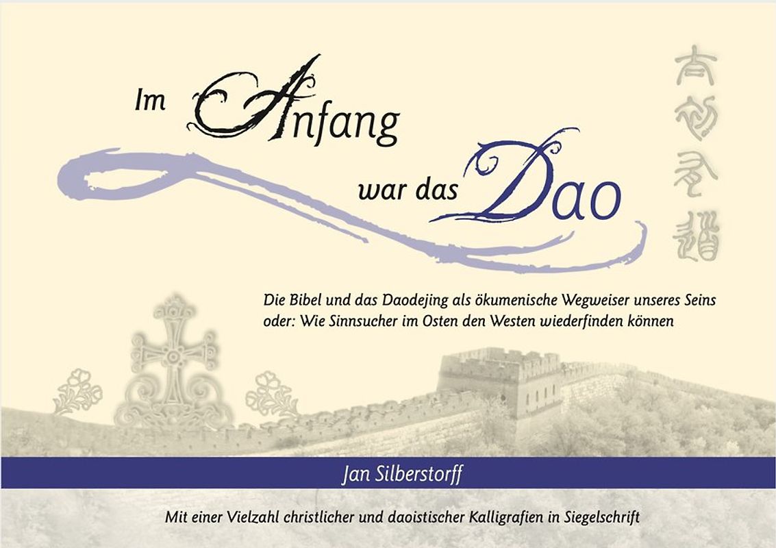 Im Anfang war das Dao