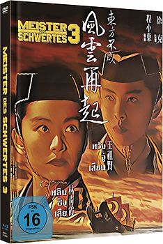 MEISTER DES SCHWERTES 3 [Blu-ray & DVD] Blu-ray Disc