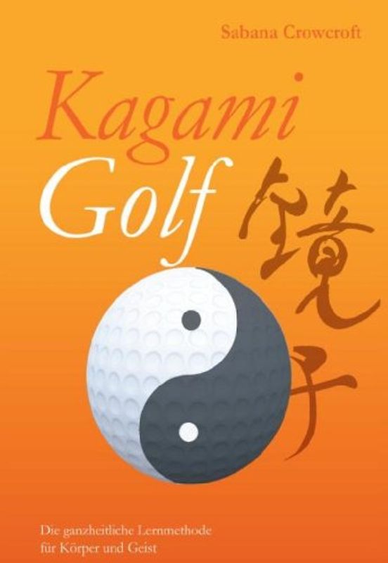 Kagami Golf