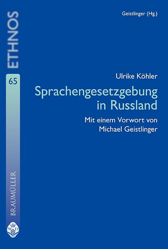 Sprachengesetzgebung in Russland
