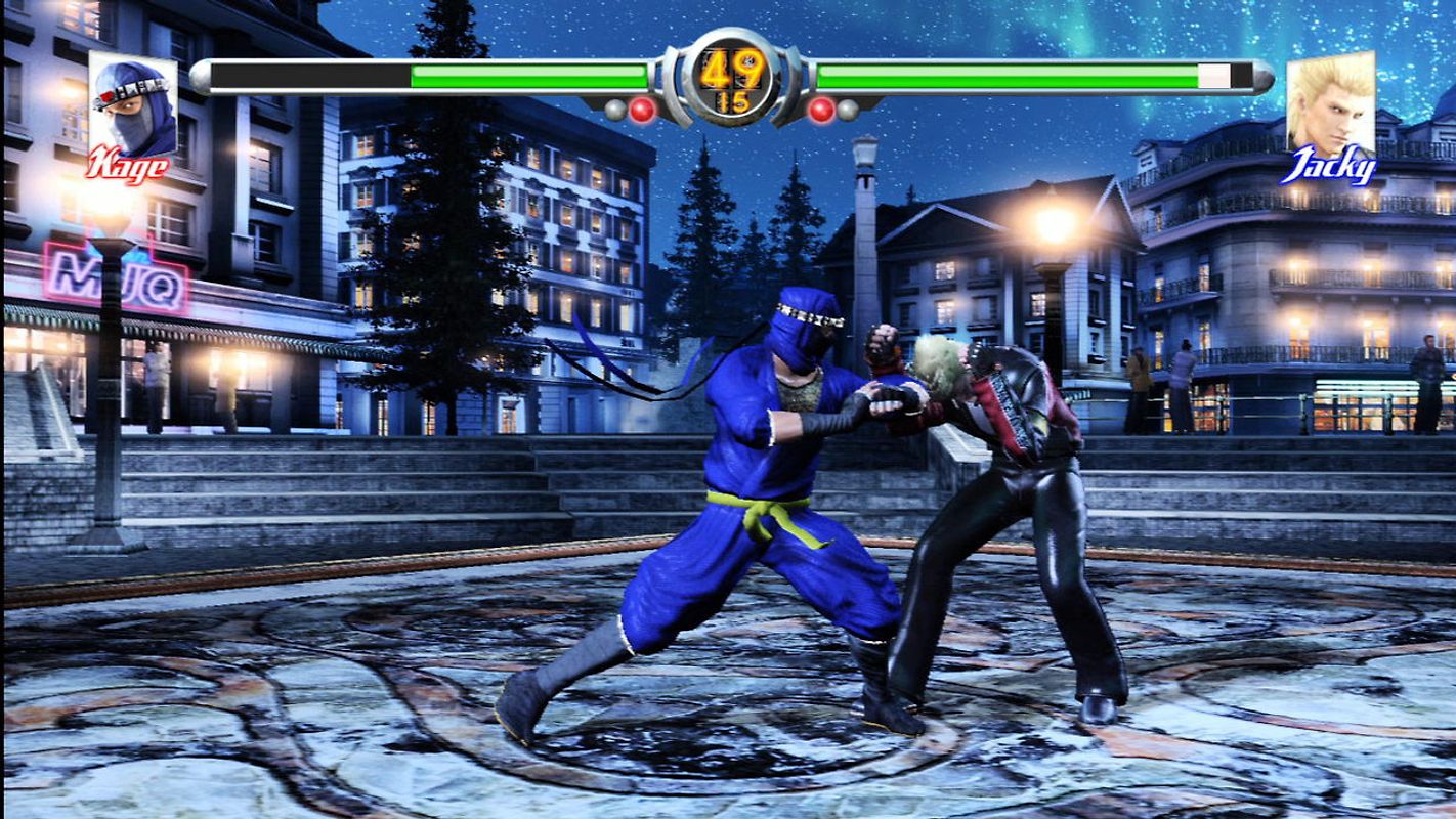 Virtua Fighter 5 [Essentials] PlayStation 3