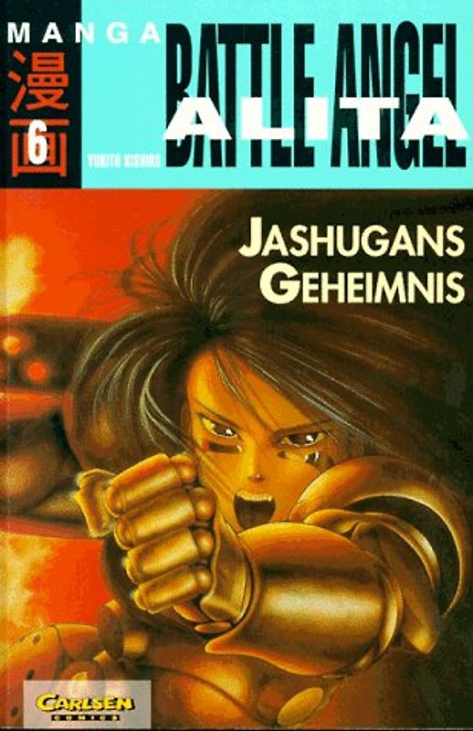 Jashugans Geheimnis