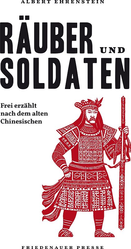 Räuber und Soldaten