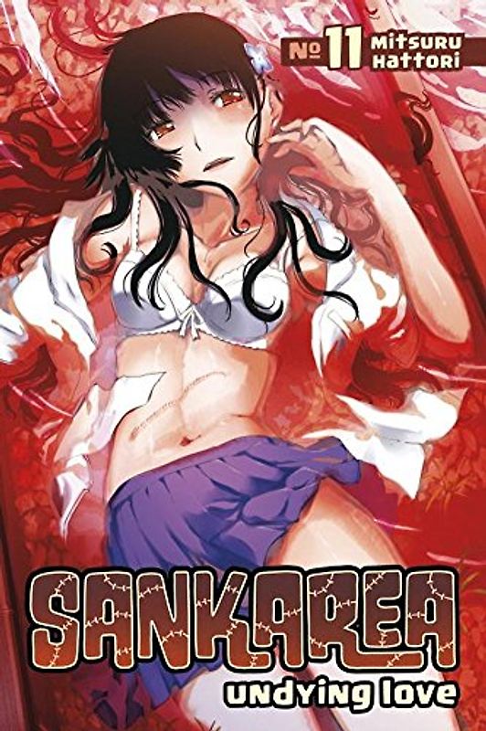 Sankarea - Undying Love: No. 11 - Mitsuru Hattori [Paperback]