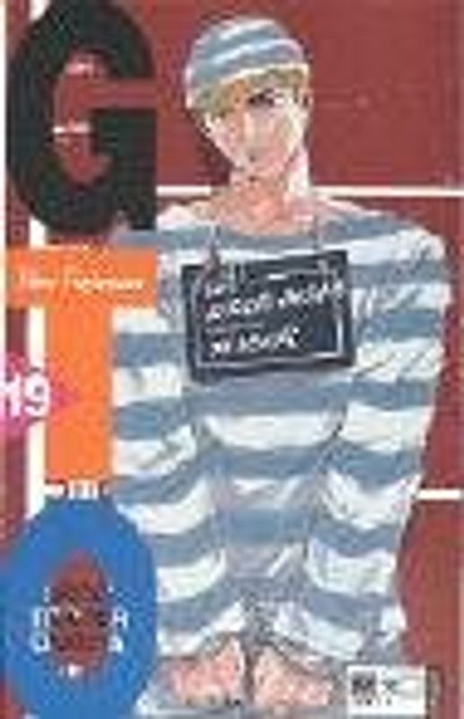 GTO. Great Teacher Onizuka