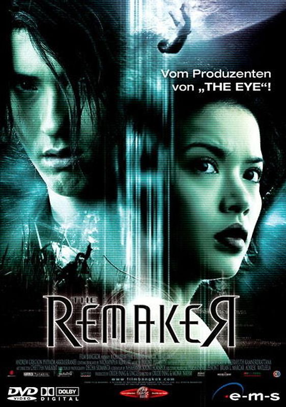 The Remaker DVD