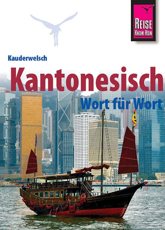 Kantonesisch - Wort für Wort