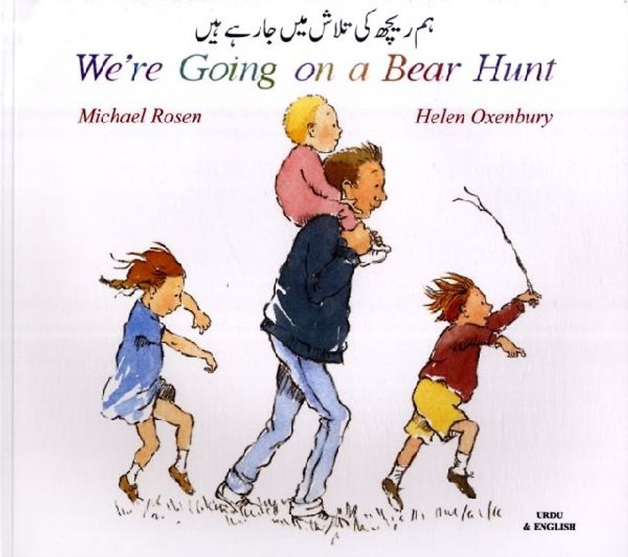 We're Going on a Bear Hunt in Urdu and English