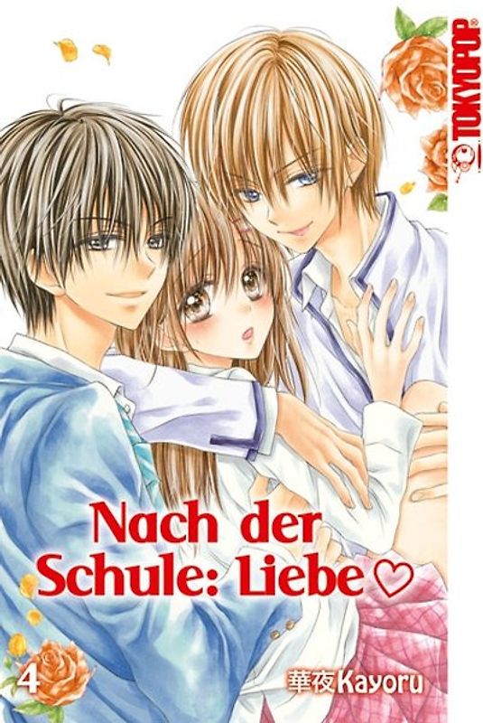 Nach der Schule: Liebe 04