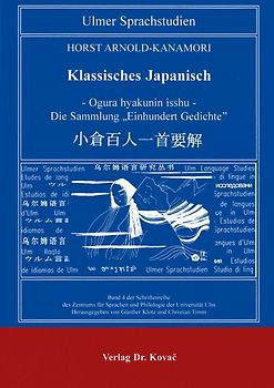 Klassisches Japanisch / Ogura hyakunin isshu