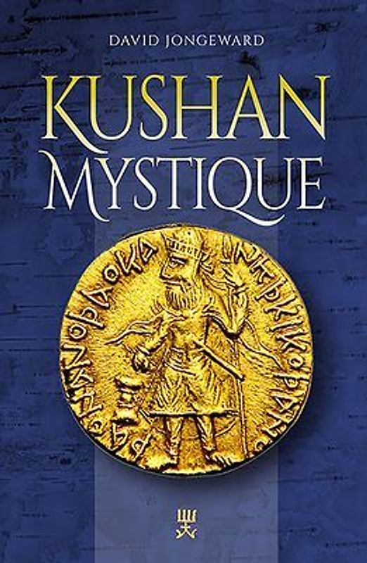 Kushan Mystique