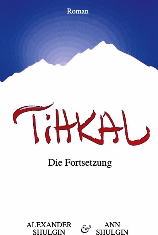 TiHKAL