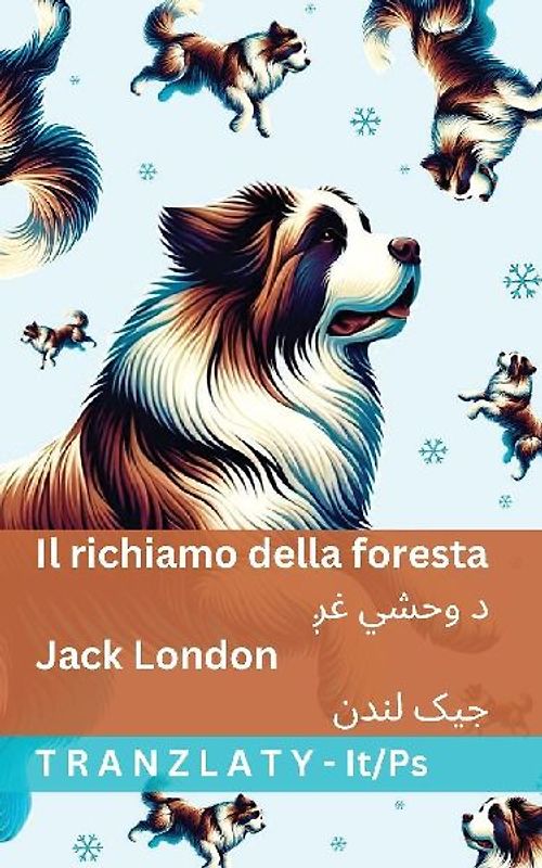 Il richiamo della foresta / د وحشي غږ