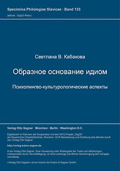 Obraznoe osnovanie idiom
