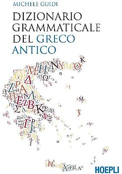Dizionario grammaticale del greco antico