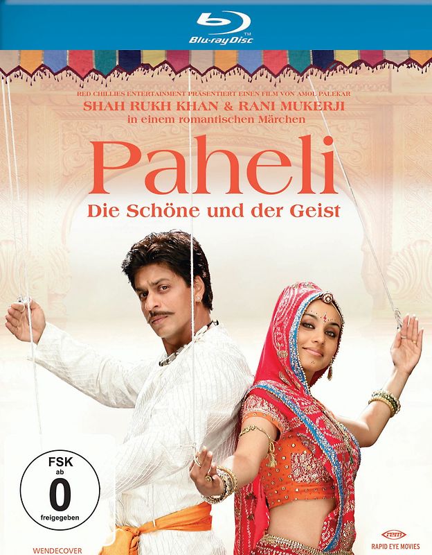 Paheli - Die Schöne und der Geist Blu-ray Disc