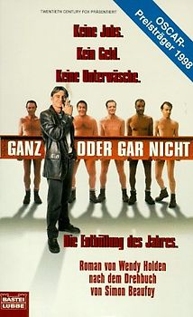 Ganz oder gar nicht