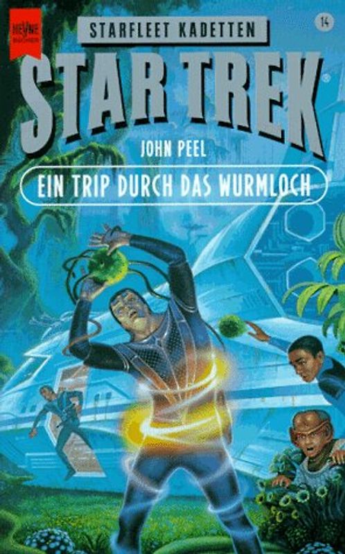 Star Trek - Ein Trip durch das Wurmloch