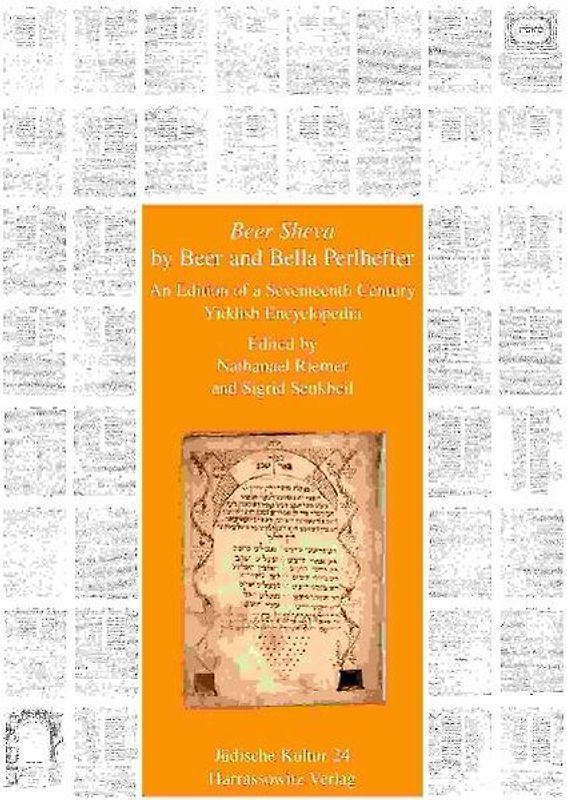 "Beer Sheva" by Beer and Bella Perlhefter