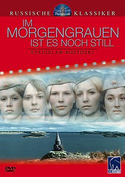 Im Morgengrauen ist es noch still, Teil 1+2 (2 DVDs) DVD