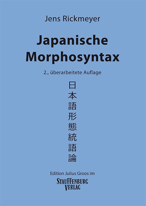 Japanische Morphosyntax