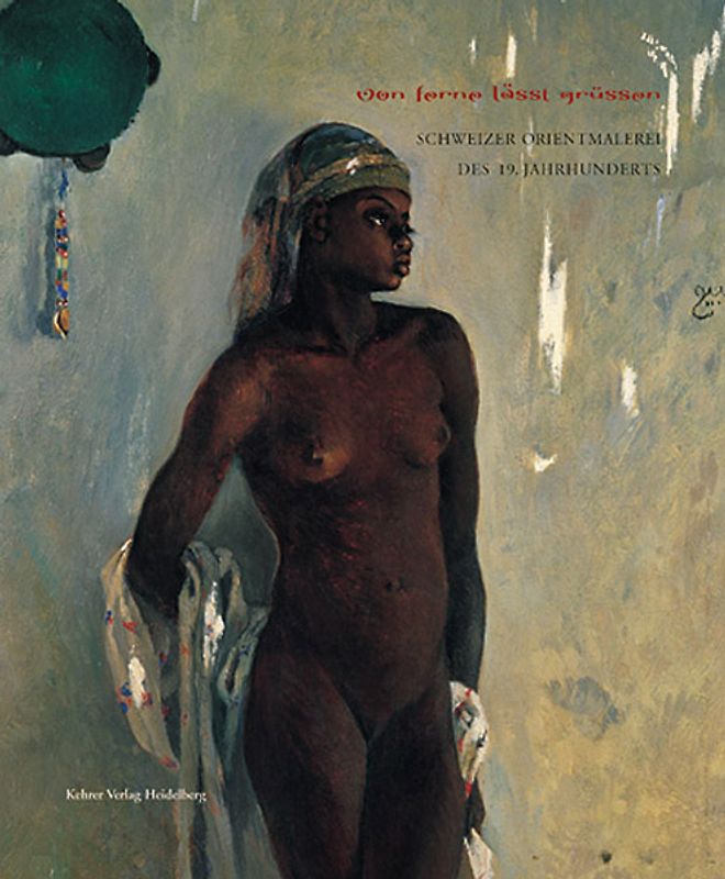 Von ferne lässt grüssen