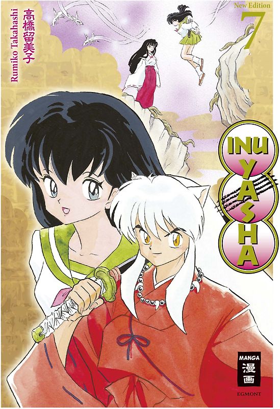 Inu Yasha New Edition 07