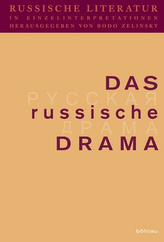 Das russische Drama