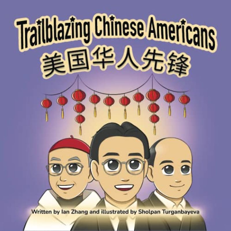 Trailblazing Chinese Americans [N-Z]