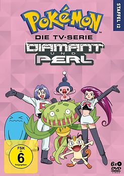 Pokemon-Die TV-Serie:Diamant und Perl-Staffel 12 DVD