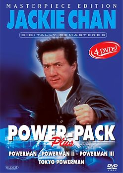 Jackie Chan Power-Pack Plus (Masterpiece Edition, 4 DVDs) DVD