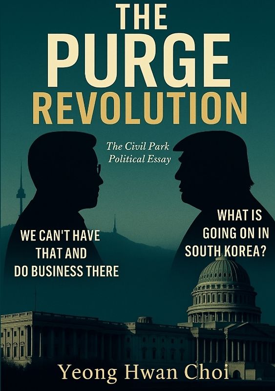 The Purge Revolution: The Civil Park