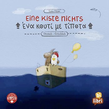 Eine Kiste Nichts (Deutsch-Griechisch)