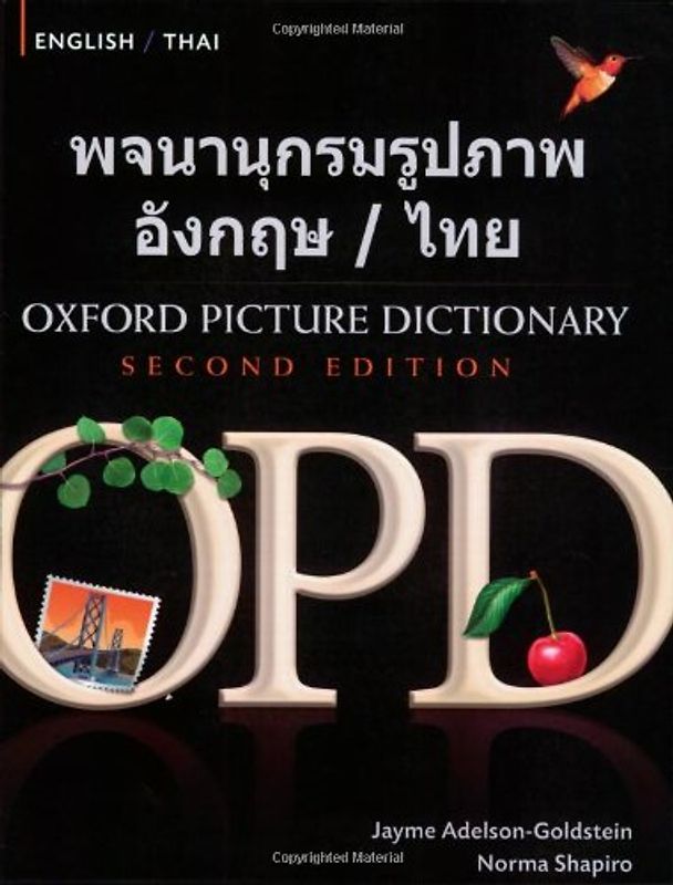 Oxford Picture Dictionary: English/Thai - Jayme Adelson-Goldstein
