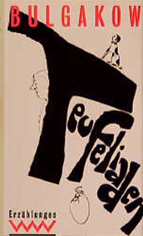 Werke in dreizehn Bänden / Teufeliaden