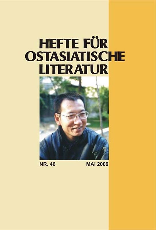 Hefte für ostasiatische Literatur 46