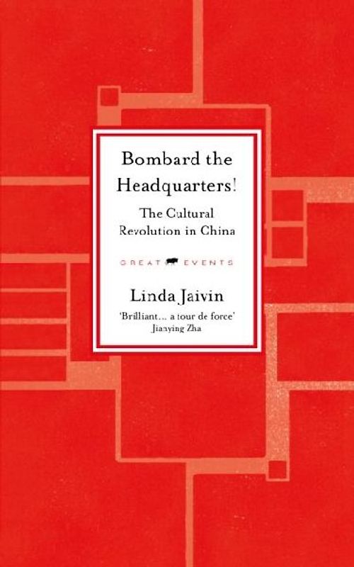 Bombard the Headquarters!