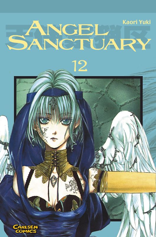 Angel Sanctuary, Band 12