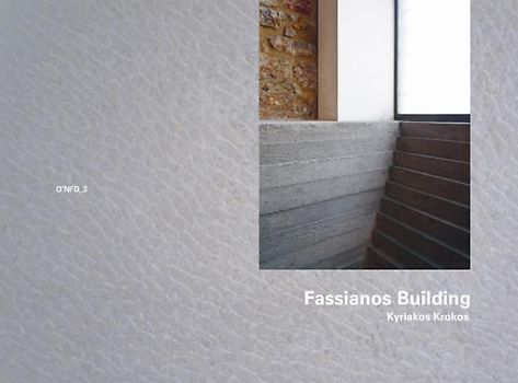 Kyriakos Krokos: Fassianos Building, Athens 1990–1995