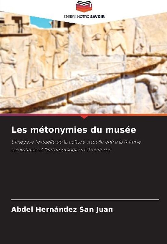 Les métonymies du musée