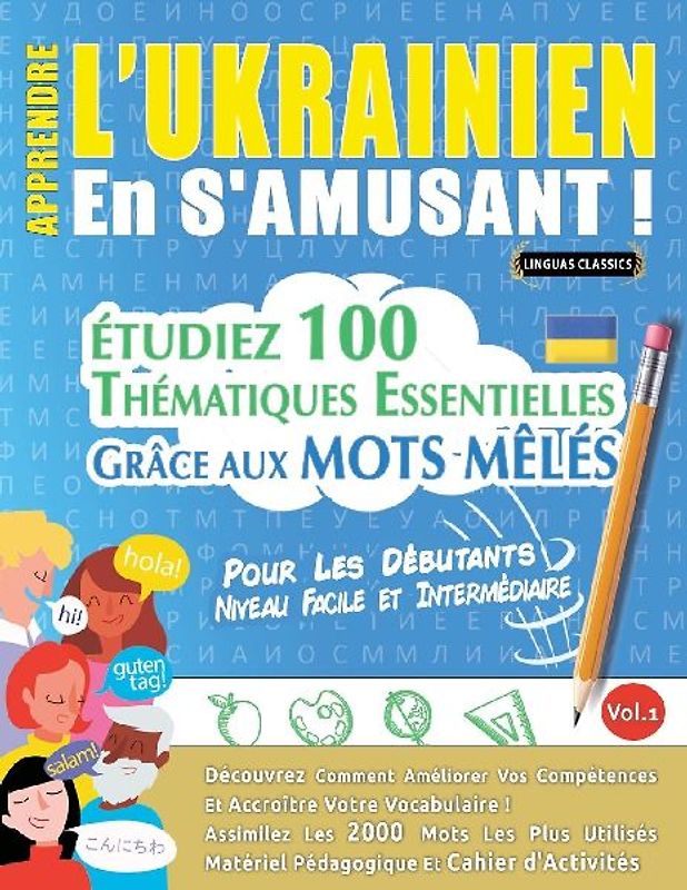 APPRENDRE L'UKRAINIEN EN S'AMUSANT - POUR LES DÉBUTANTS