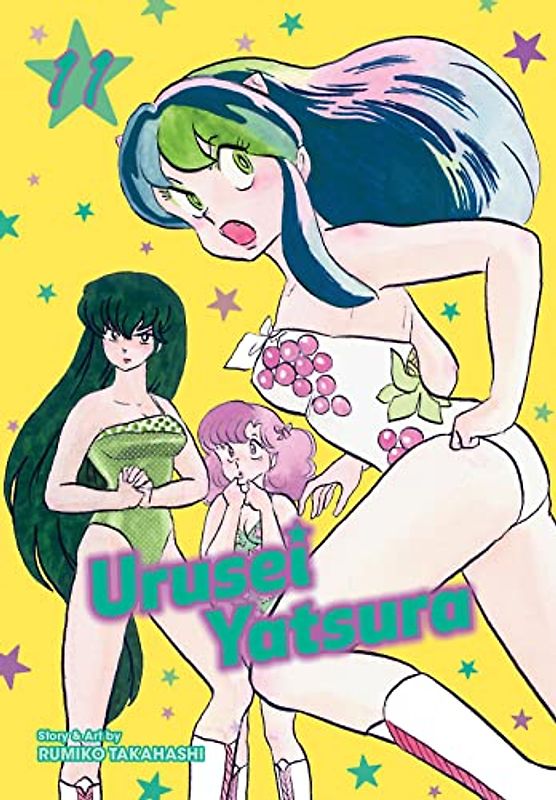 Urusei Yatsura, Vol. 11 (Urusei Yatsura, 11, Band 11)