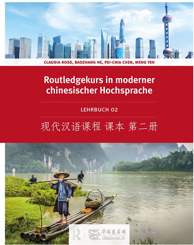 Routledge Kurs in moderner chinesischer Hochsprache