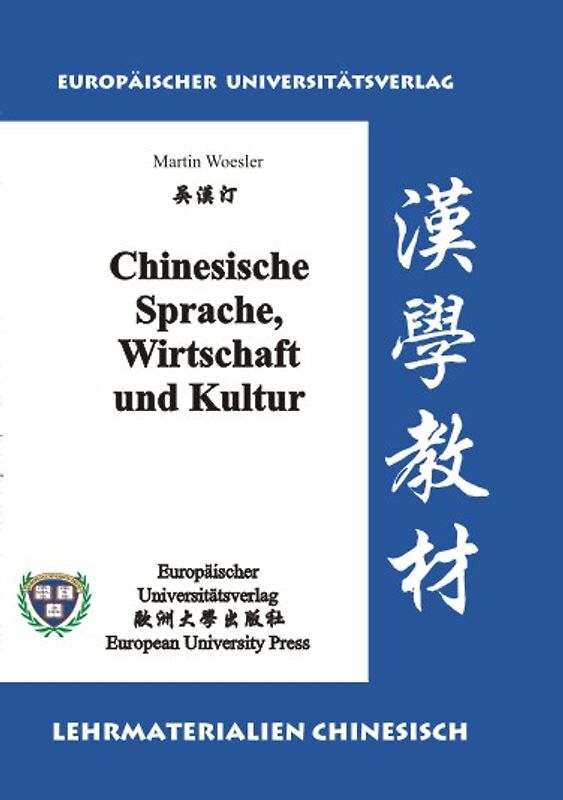 Zwischen Exotismus, Sinozentrismus und Chinoiserie /Européerie