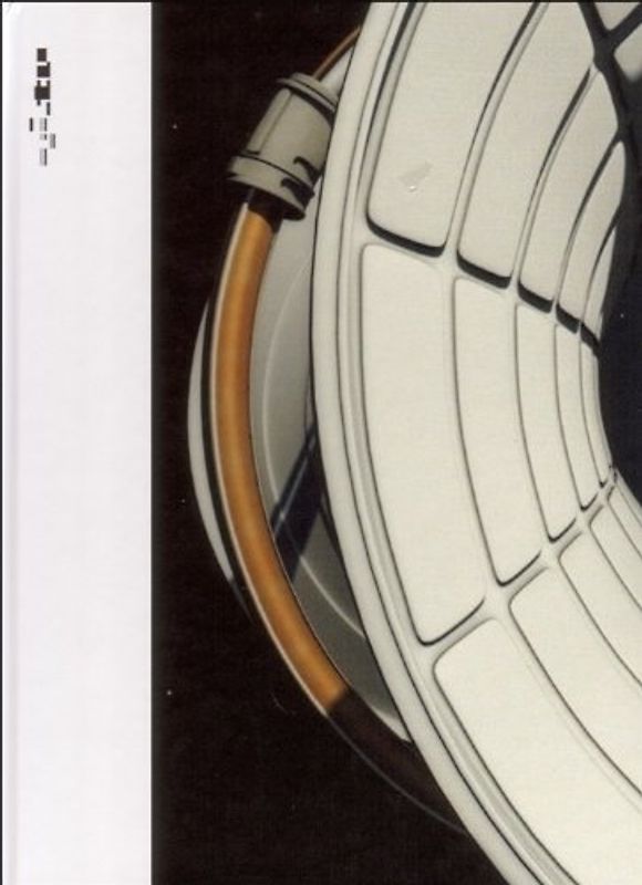 Ambient Motion Pictures - Tube DVD