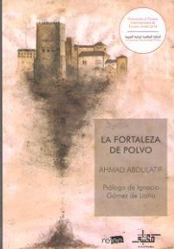 La fortaleza de polvo