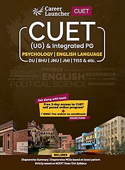 CUET 2022 Psychology (with English)