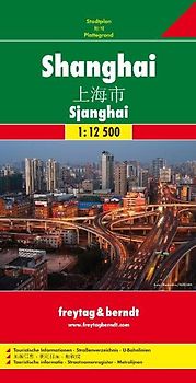 Shanghai. 1:12500