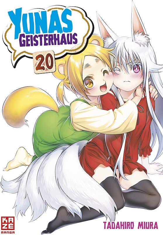 Yunas Geisterhaus – Band 20