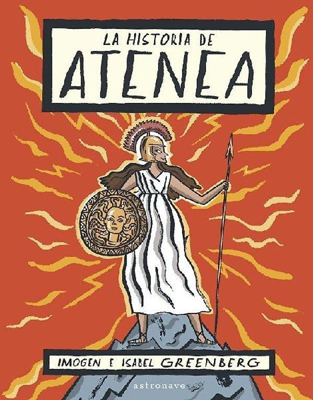 La historia de Atenea